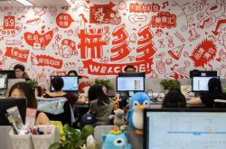 （10分钟科普）大庆咨询热线_哔哩哔哩